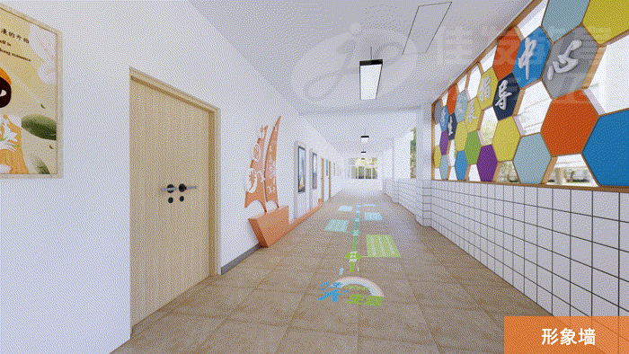 重庆市长寿川维中学学生生长指导中心建设计划