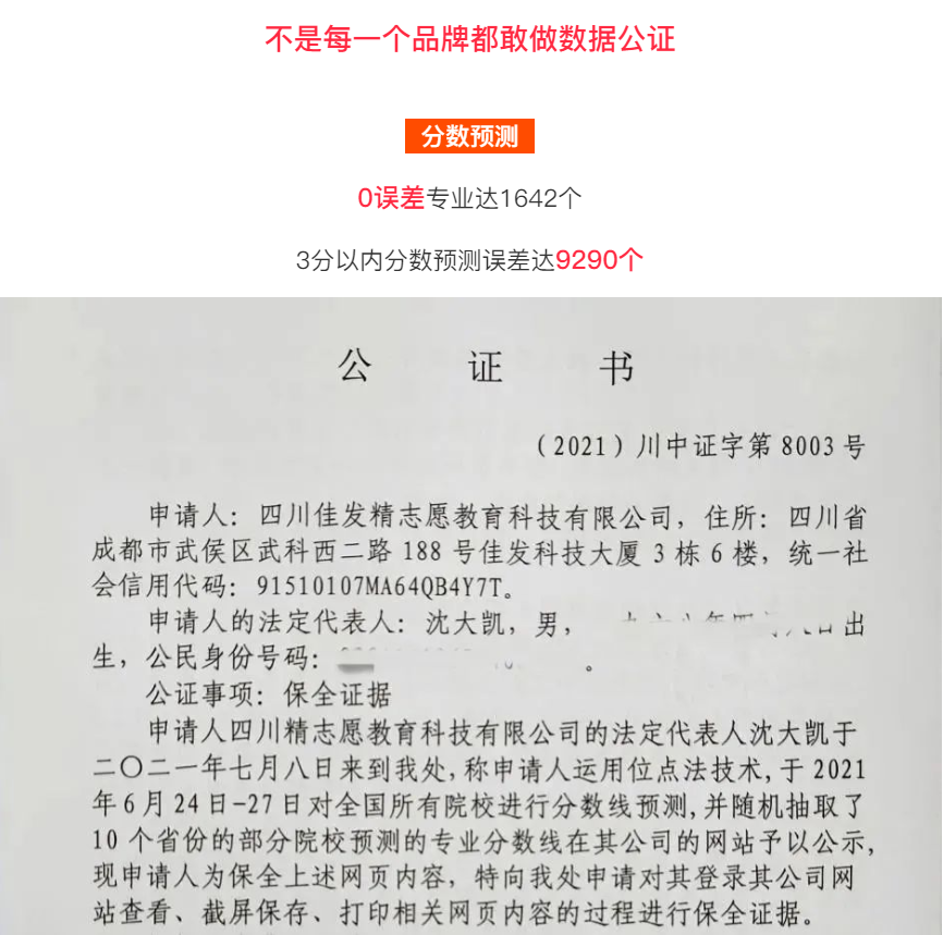 微信截图_20220627190828.png