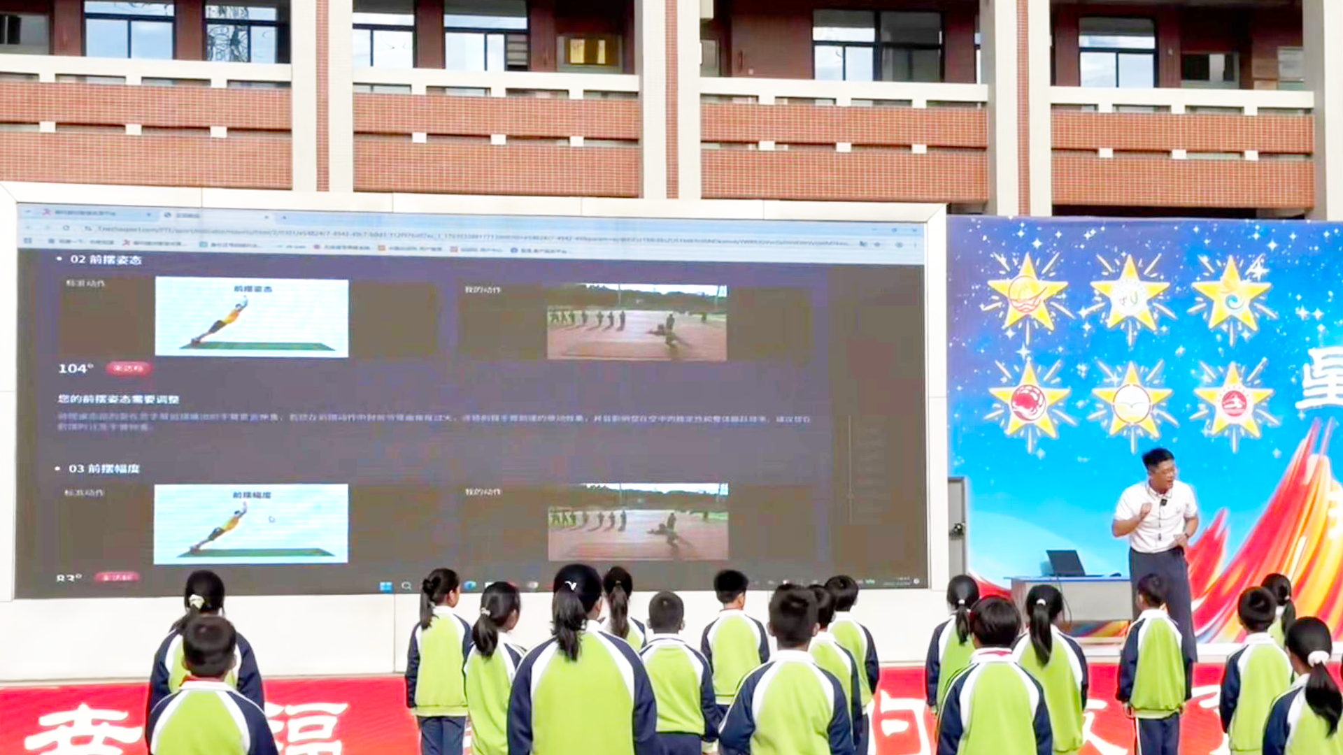1764653870379102.png 教学.png
