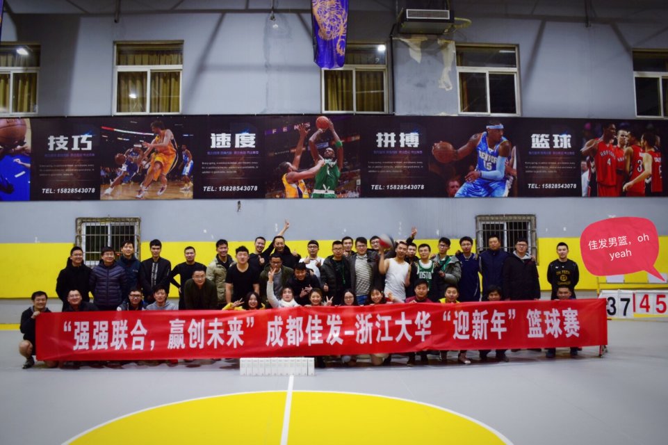 CA88(中国)欢迎您