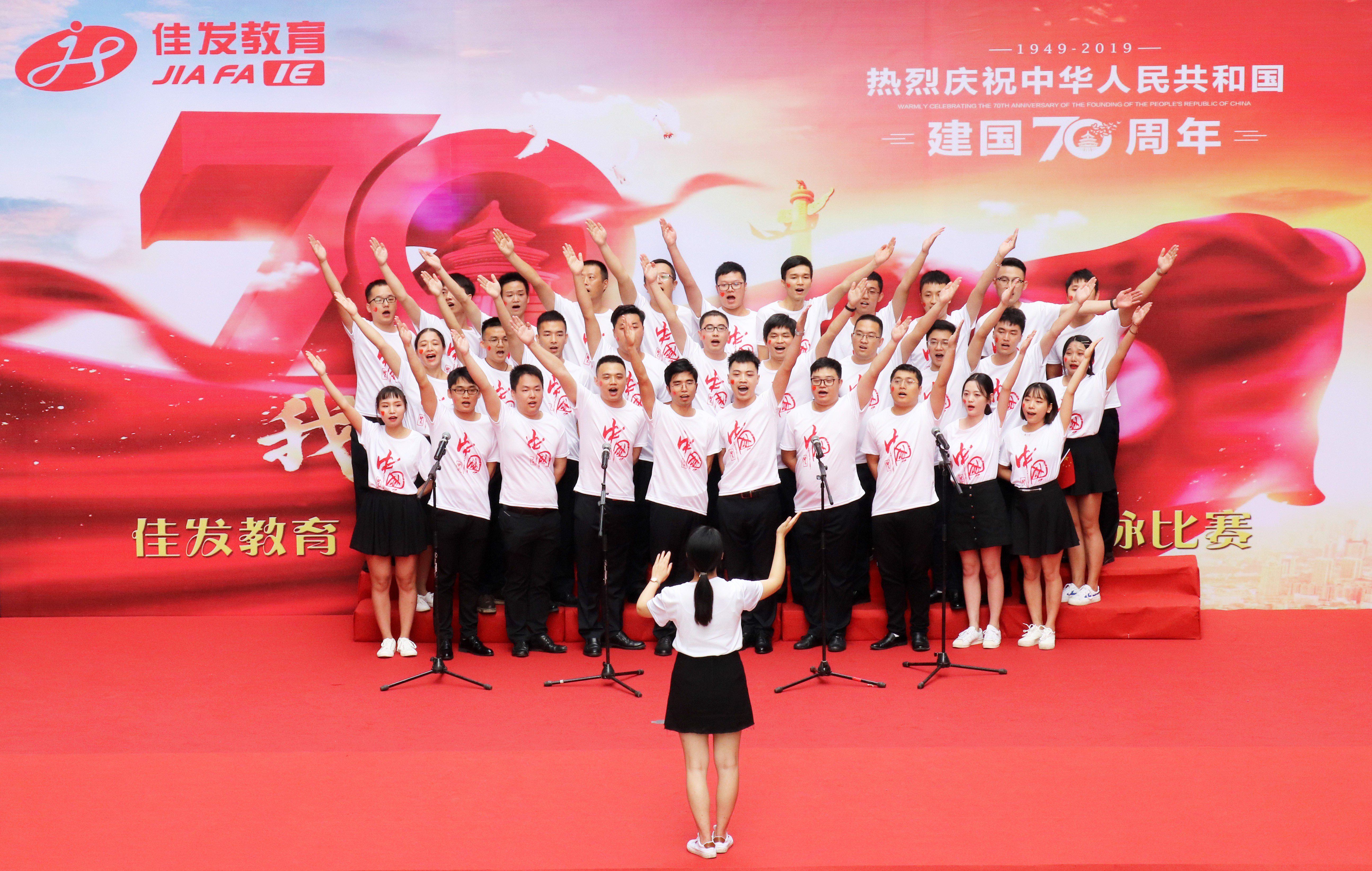 CA88(中国)欢迎您